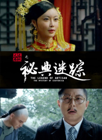 自拍xxxx